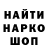 КЕТАМИН VHQ Mr.Kirik