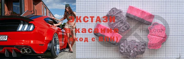 дистиллят марихуана Ельня