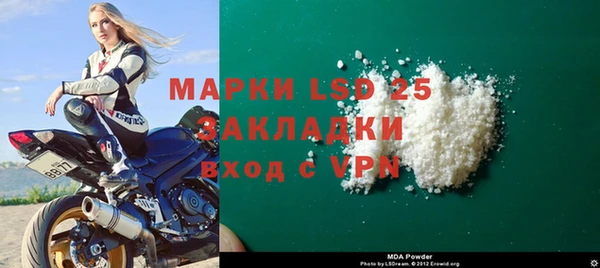 трава Елабуга