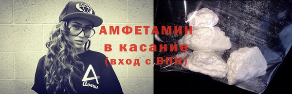 наркотики Заволжск
