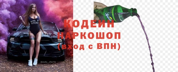 дистиллят марихуана Ельня