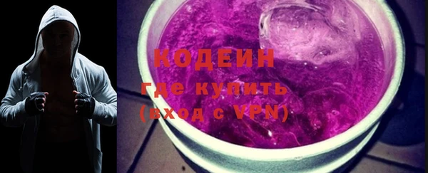 дистиллят марихуана Ельня