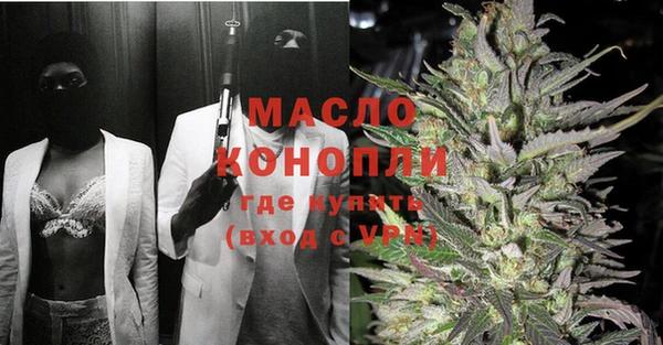 хмурый Заволжье