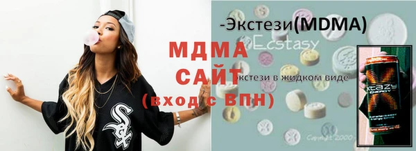 трава Елабуга