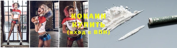 хмурый Заволжье