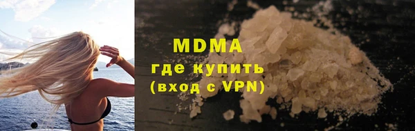 трава Елабуга