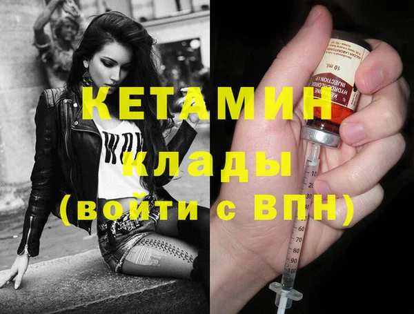 трава Елабуга