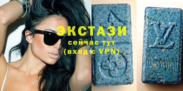 трава Елабуга