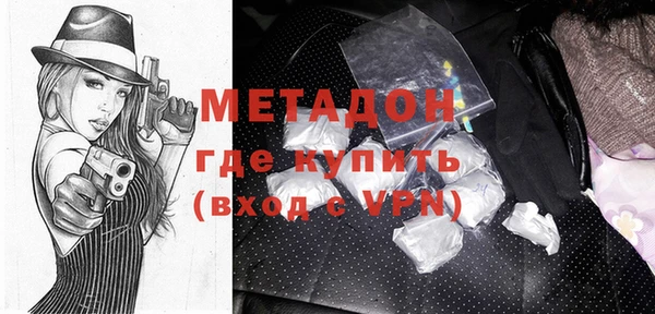 трава Елабуга