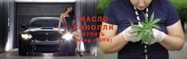 наркотики Заволжск