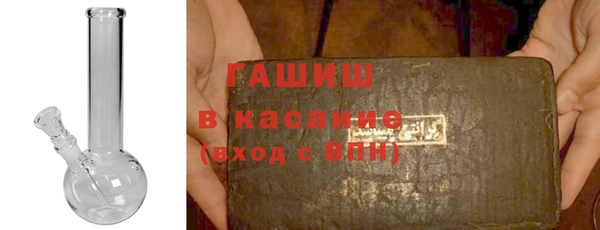 дистиллят марихуана Ельня