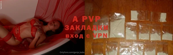 хмурый Заволжье