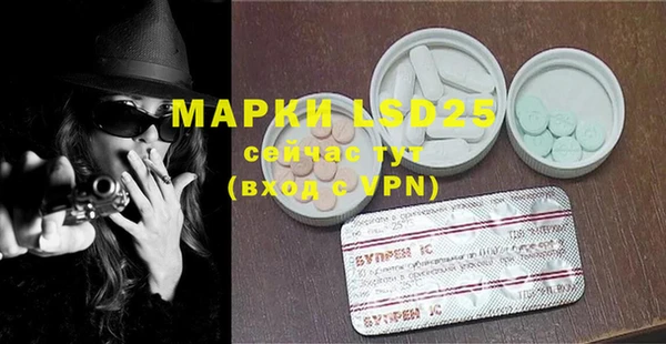 мефедрон мука Елизово