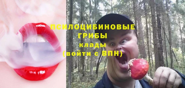 наркотики Заволжск