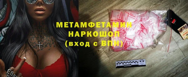 дистиллят марихуана Ельня