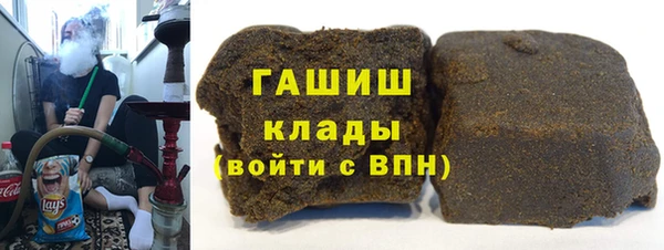 трава Елабуга