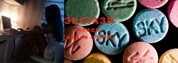 мефедрон мука Елизово