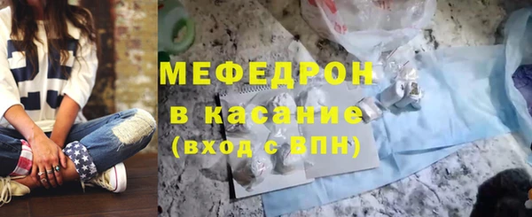 наркотики Заволжск