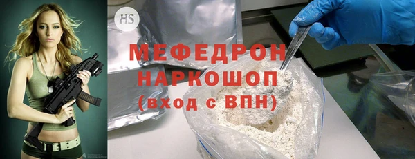 хмурый Заволжье
