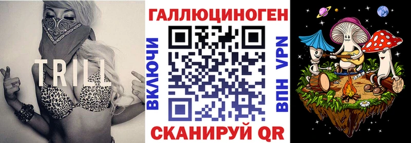 Псилоцибиновые грибы Magic Shrooms  цена наркотик  сайты даркнета какой сайт  Томск  KRAKEN онион 